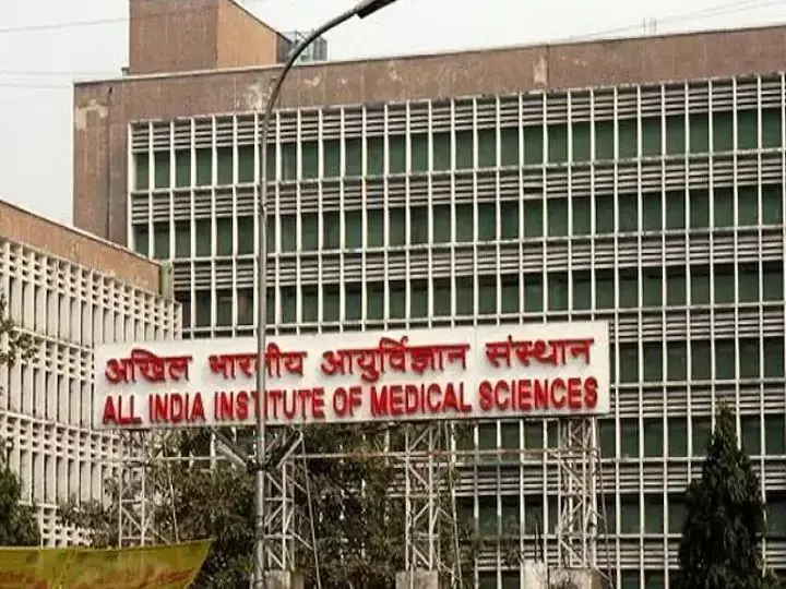 डॉ. एम श्रीनिवास बने AIIMS के नए निदेशक, रणदीप गुलेरिया का कार्यकाल हुआ खत्म डॉ. एम श्रीनिवास बने AIIMS के नए निदेशक, रणदीप गुलेरिया का कार्यकाल हुआ खत्म