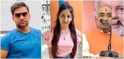 Ankita Bhandari Murder Case: अंकिता भंडारी हत्याकांड के मुख्य आरोपी पुलकित के भाई को पिछड़ा वर्ग आयोग से किया बर्खास्त Ankita Bhandari Murder Case: अंकिता भंडारी हत्याकांड के मुख्य आरोपी पुलकित के भाई को पिछड़ा वर्ग आयोग से किया बर्खास्त