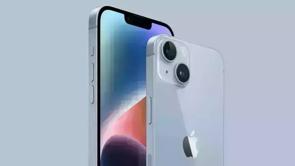 इस प्लेटफार्म के जरिए, कम दामों में खरीदे iPhone 14 इस प्लेटफार्म के जरिए, कम दामों में खरीदे iPhone 14
