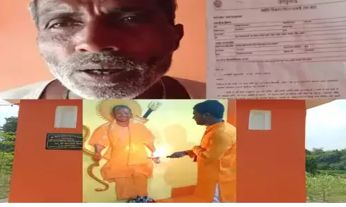 рд╕рд░рдХрд╛рд░реА рдЬрдореАрди рдкрд░ рдХрдмреНрдЬрд╛ рдХрд░ рдмрдирд╛рдпрд╛ рдпреЛрдЧреА рдХрд╛ рдордВрджрд┐рд░, рдЪрд╛рдЪрд╛ рдиреЗ рднрддреАрдЬреЗ рдкрд░ рд▓рдЧрд╛рдпрд╛ рдЖрд░реЛрдк, CM рд╕реЗ рдХреА рд╢рд┐рдХрд╛рдпрдд рд╕рд░рдХрд╛рд░реА рдЬрдореАрди рдкрд░ рдХрдмреНрдЬрд╛ рдХрд░ рдмрдирд╛рдпрд╛ рдпреЛрдЧреА рдХрд╛ рдордВрджрд┐рд░, рдЪрд╛рдЪрд╛ рдиреЗ рднрддреАрдЬреЗ рдкрд░ рд▓рдЧрд╛рдпрд╛ рдЖрд░реЛрдк, CM рд╕реЗ рдХреА рд╢рд┐рдХрд╛рдпрдд