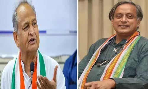 कांग्रेस अध्यक्ष पद चुनाव के लिए शुरू हुई नामांकन प्रकिया, शशि थरूर के प्रतिनिधि ने की ये मांग कांग्रेस अध्यक्ष पद चुनाव के लिए शुरू हुई नामांकन प्रकिया, शशि थरूर के प्रतिनिधि ने की ये मांग