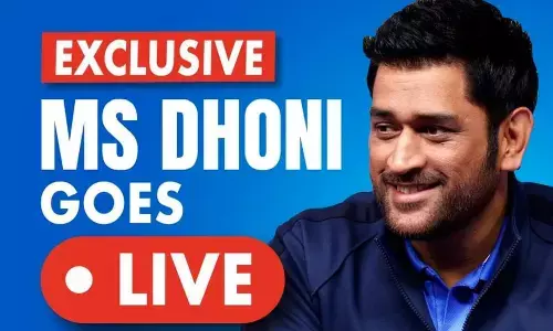Dhoni LIVE : महेंद्र सिंह धोनी करने जा रहे हैं बड़ा धमाका, सोशल मीडिया पर किया ये ऐलान Dhoni LIVE : महेंद्र सिंह धोनी करने जा रहे हैं बड़ा धमाका, सोशल मीडिया पर किया ये ऐलान
