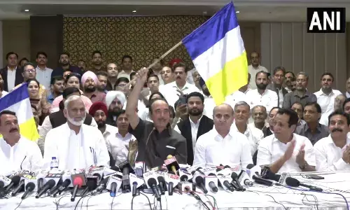 कांग्रेस के पूर्व दिग्गज नेता गुलाम नबी आजाद ने अपनी पार्टी के नाम का किया ऐलान, डेमोक्रेटिक आजाद पार्टी रखा नाम कांग्रेस के पूर्व दिग्गज नेता गुलाम नबी आजाद ने अपनी पार्टी के नाम का किया ऐलान, डेमोक्रेटिक आजाद पार्टी रखा नाम