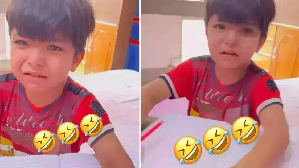 पढाई के लिए मां ने डांटा तो क्यूट बच्चे ने कह दी यह बात वीडियो वायरल यूजर दे रहे अपनी प्रतिक्रिया .. पढाई के लिए मां ने डांटा तो क्यूट बच्चे ने कह दी यह बात वीडियो वायरल यूजर दे रहे अपनी प्रतिक्रिया ..