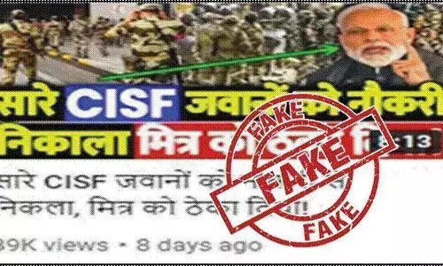 मोदी सरकार की बड़ी कार्रवाई, 10 YouTube चैनलों को किया बैन, देश के खिलाफ एजेंडा चलाने पर उठाया कदम