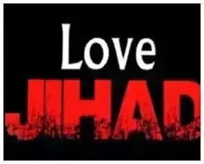 LOVE JIHAD-मुस्लिम युवक ने नाम छुपाकर हिन्दू लडकी को प्रेमजाल मे फंसाया अब हुआ यह