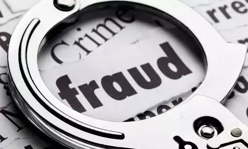 हल्दीराम समेत बड़ी कंपनियों में नौकरी के नाम पर 25 हजार युवाओं को लगा चूना,करोड़ों की ठगी का ऐसे खुला राज हल्दीराम समेत बड़ी कंपनियों में नौकरी के नाम पर 25 हजार युवाओं को लगा चूना,करोड़ों की ठगी का ऐसे खुला राज