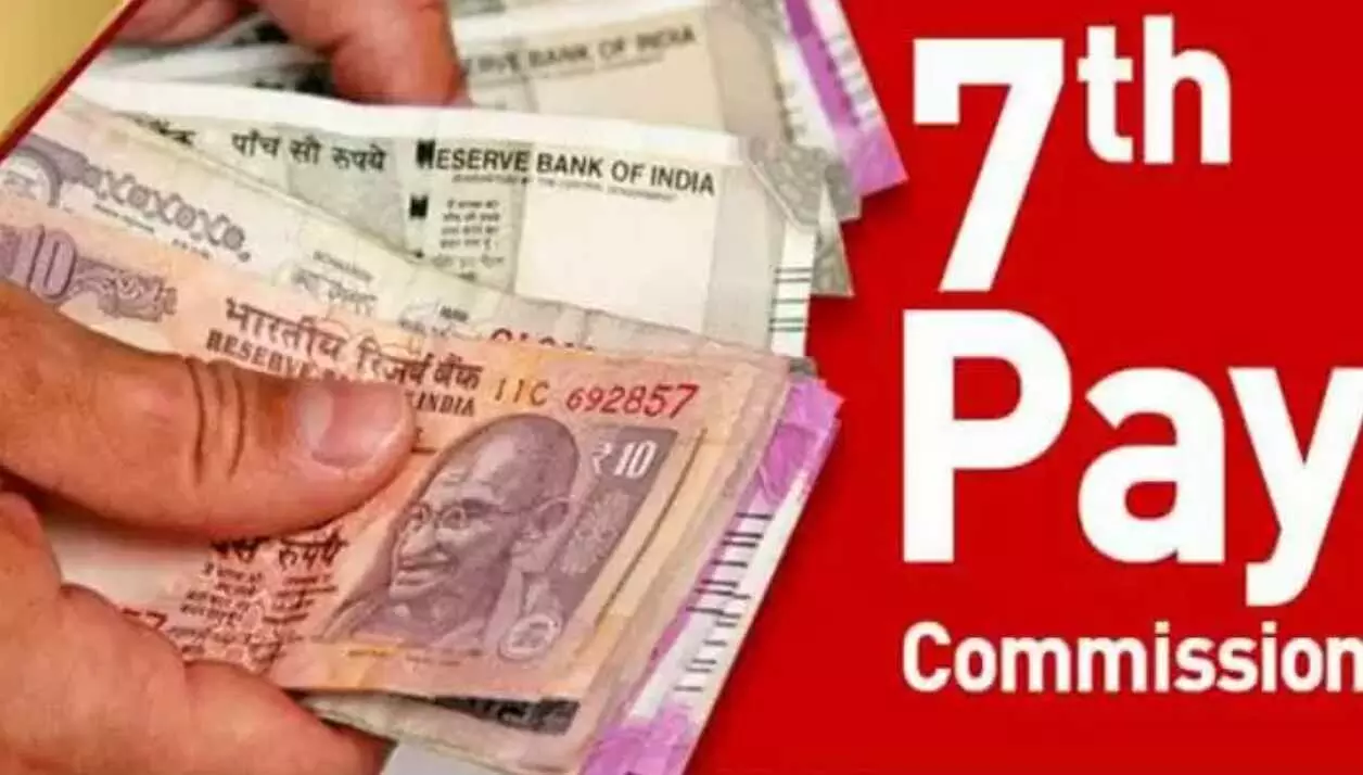 गरीबों को 3 महीने और मिलेगा फ्री राशन, केंद्रीय कर्मचारियों को 4% महंगाई भत्ता बढ़ाने की मंजूरी गरीबों को 3 महीने और मिलेगा फ्री राशन, केंद्रीय कर्मचारियों को 4% महंगाई भत्ता बढ़ाने की मंजूरी