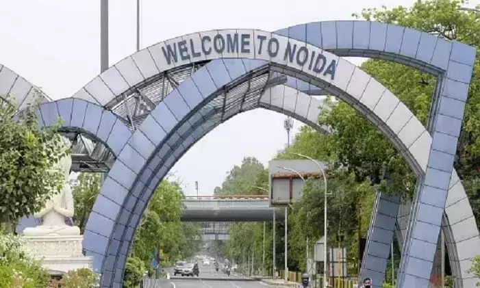 नोएडा प्राधिकरण को देना होगा 361 करोड रुपये का मुआवजा जानिए...