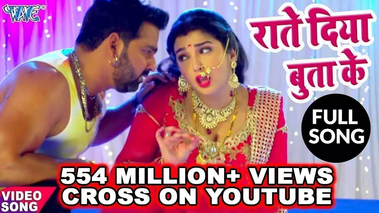 Bhojpuri Sexy Song: भोजपुरी गाने में दिखा पवन सिंह और आम्रपाली दुबे का रोमांस, फैंस को भाई दोनों सितारों की केमिस्ट्री Bhojpuri Sexy Song: भोजपुरी गाने में दिखा पवन सिंह और आम्रपाली दुबे का रोमांस, फैंस को भाई दोनों सितारों की केमिस्ट्री