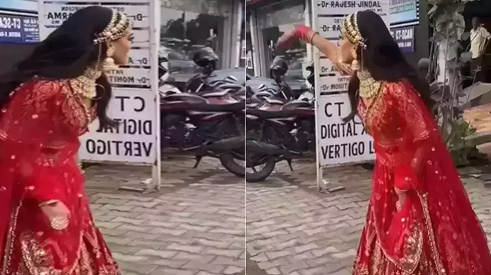 दूल्हे से मिलने की जल्दी में दुल्हन आटो से मंडप पर पहुंची फिर..... दूल्हे से मिलने की जल्दी में दुल्हन आटो से मंडप पर पहुंची फिर.....