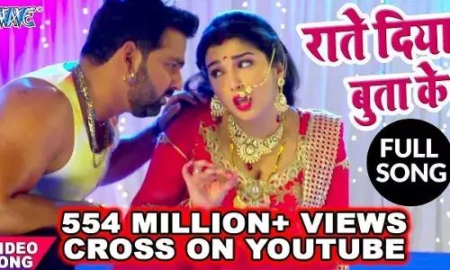 Bhojpuri Sexy Song: भोजपुरी गाने में दिखा पवन सिंह और आम्रपाली दुबे का रोमांस, फैंस को भाई दोनों सितारों की केमिस्ट्री Bhojpuri Sexy Song: भोजपुरी गाने में दिखा पवन सिंह और आम्रपाली दुबे का रोमांस, फैंस को भाई दोनों सितारों की केमिस्ट्री