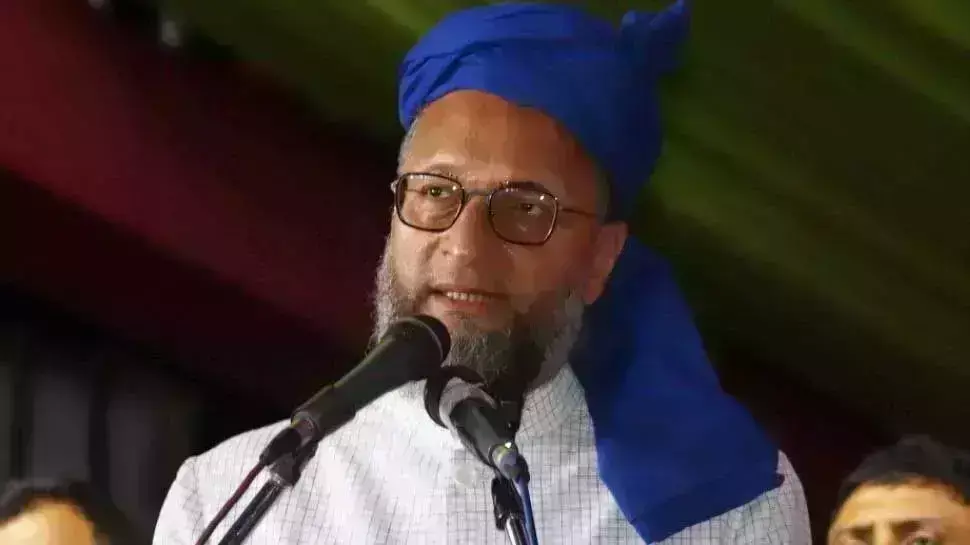 एआईएमआईएम के प्रमुख असदुद्दीन ओवैसी सुप्रीम कोर्ट पहुंचे जानिए क्या है पूरा मामला एआईएमआईएम के प्रमुख असदुद्दीन ओवैसी सुप्रीम कोर्ट पहुंचे जानिए क्या है पूरा मामला