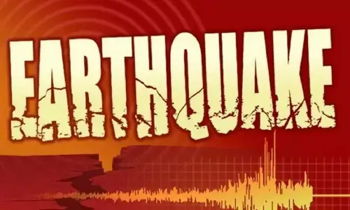 Earthquake: आज सुबह आया शक्तिशाली भूकंप, रिक्टर स्केल पर 6.1 आंकी गई तीव्रता Earthquake: आज सुबह आया शक्तिशाली भूकंप, रिक्टर स्केल पर 6.1 आंकी गई तीव्रता