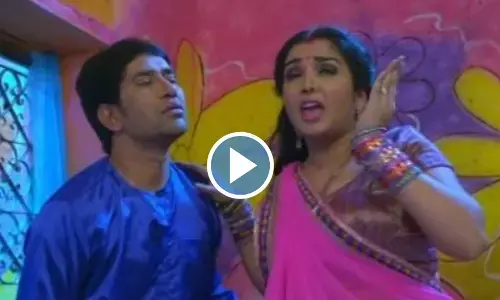Bhojpuri Sexy Song Video : खिड़की मे बैठकर निरहुआ ने आम्रपाली दुबे के संग किया जमकर रोमांस, वीडियो देख फैंस के भी छूट गए पसीने