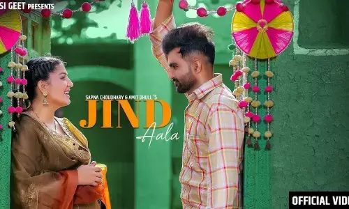 Sapna Choudhary Song: सपना चौधरी का नया गाना जींद आला हुआ रिलीज, गजब के अंदाज में दिखी हरयाणवी डांसर Sapna Choudhary Song: सपना चौधरी का नया गाना जींद आला हुआ रिलीज, गजब के अंदाज में दिखी हरयाणवी डांसर