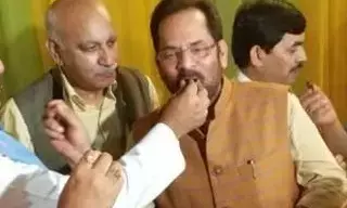 अकबर, अब्बास और शाहनवाज के बाद है किसका नंबर? अकबर, अब्बास और शाहनवाज के बाद है किसका नंबर?