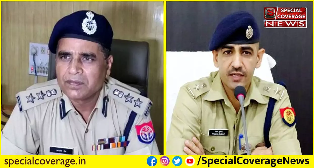 योगी सरकार ने दो निलंबित IPS अफसर अनंत देव तिवारी और पवन कुमार को किया बहाल