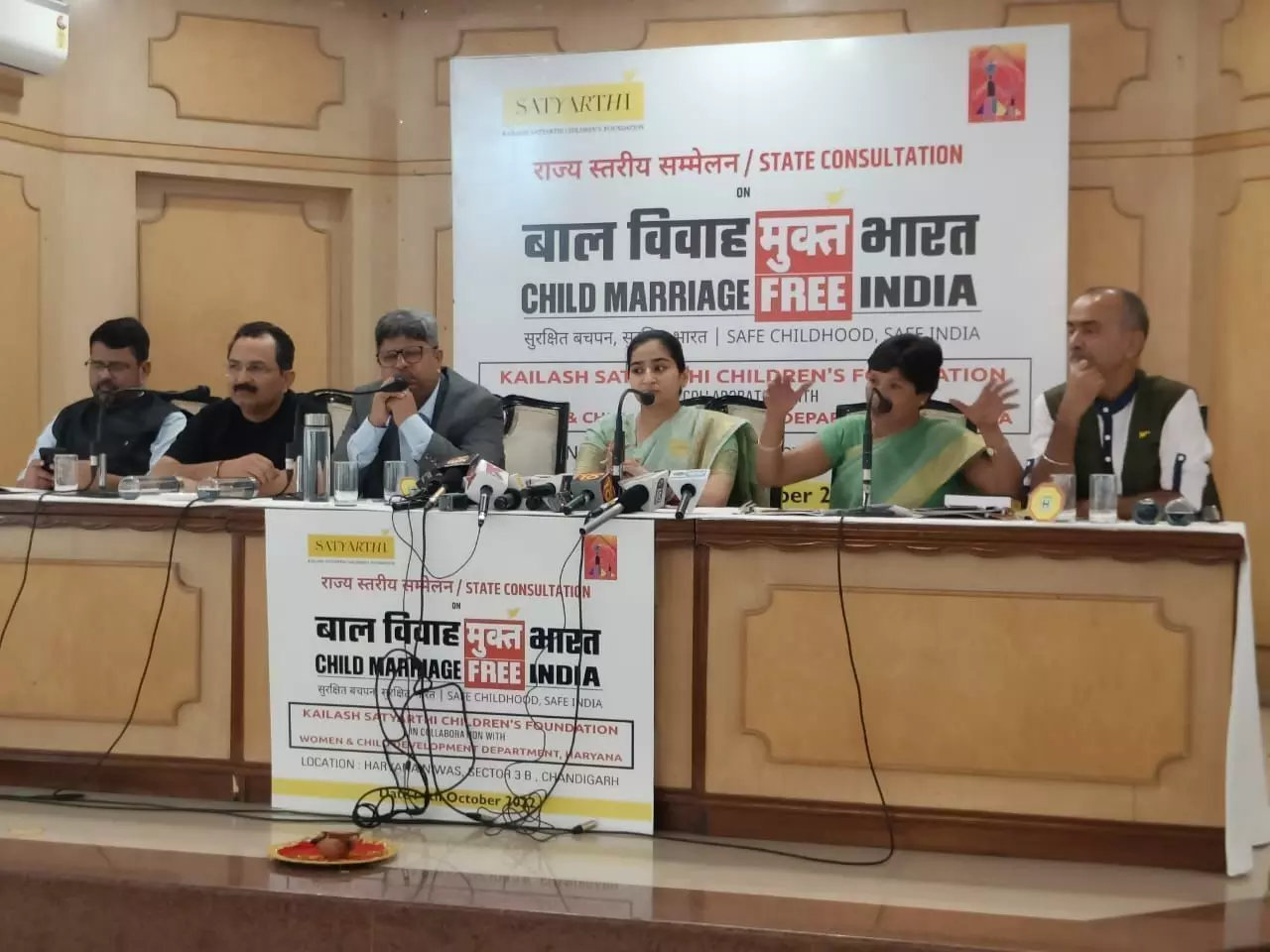 बाल विवाह पर लगाम कसने के लिए कैलाश सत्यार्थी चिल्ड्रेन्स फाउंडेशन ने स्वयंसेवी संस्थाओं का किया सम्मेलन बाल विवाह पर लगाम कसने के लिए कैलाश सत्यार्थी चिल्ड्रेन्स फाउंडेशन ने स्वयंसेवी संस्थाओं का किया सम्मेलन