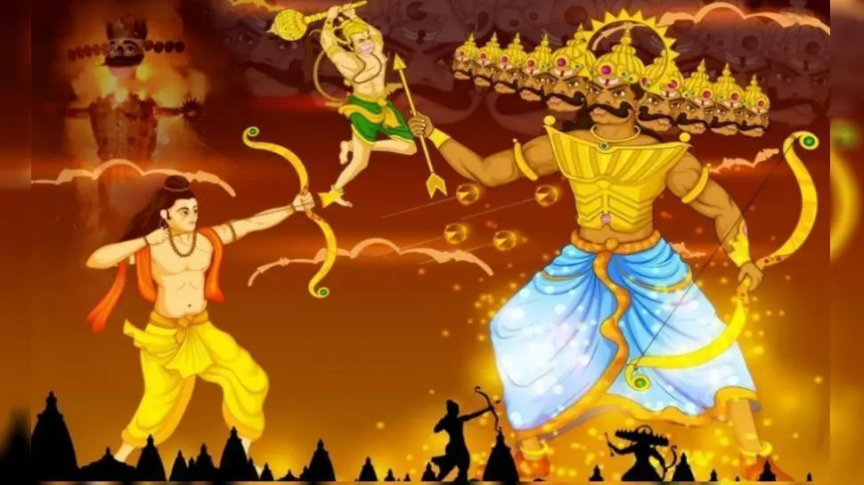 विजय दशमी: कैसे किया भगवान श्रीराम ने लंकापति रावण का अंत?