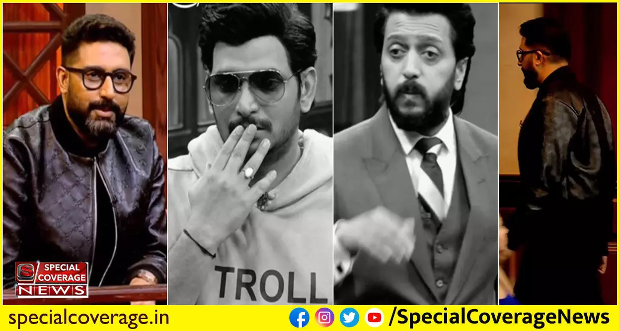 TV शो में अमिताभ बच्चन पर जोक सुनकर भड़के अभिषेक बच्चन, बीच में ही छोड़ी शूटिंग ! सामने आया वीडियो