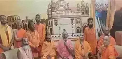 यति नरसिंहानंद को पुलिस ने किया नजरबंद पदयात्रा पर भी रोक, जानें यति नरसिंहानंद को पुलिस ने किया नजरबंद पदयात्रा पर भी रोक, जानें