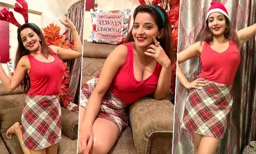 Monalisa Sexy Video: рднреЛрдЬрдкреБрд░реА рдлрд┐рд▓реНрдореЛрдВ рдХреА рд╣реЙрдЯ рдЕрджрд╛рдХрд╛рд░рд╛ рдореЛрдирд╛рд▓рд┐рд╕рд╛ рдиреЗ рдХреНрд░рд┐рд╕рдорд╕ рдкрд░ рдЕрдкрдиреА рд╣реЙрдЯрдиреЗрд╕ рд╕реЗ рдмреЭрд╛рдИ рдЧрд░реНрдореА Monalisa Sexy Video: рднреЛрдЬрдкреБрд░реА рдлрд┐рд▓реНрдореЛрдВ рдХреА рд╣реЙрдЯ рдЕрджрд╛рдХрд╛рд░рд╛ рдореЛрдирд╛рд▓рд┐рд╕рд╛ рдиреЗ рдХреНрд░рд┐рд╕рдорд╕ рдкрд░ рдЕрдкрдиреА рд╣реЙрдЯрдиреЗрд╕ рд╕реЗ рдмреЭрд╛рдИ рдЧрд░реНрдореА