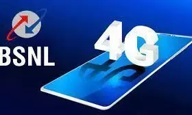 बीएसएनएल इस माह में लांच करेगा अपना 4जी सिम जानें.. बीएसएनएल इस माह में लांच करेगा अपना 4जी सिम जानें..