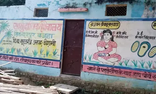 kaushambi news, kaushambi hindi news, kaushambi breaking news, kaushambi news, kaushambi hindi news, kaushambi breaking news,