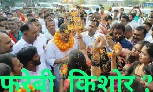 तो फिर लगता है प्रशांत किशोर बहुत बड़े फरेबी है और बिहार के लोगों की भावनाओं से खिलवाड़ कर रहे है तो फिर लगता है प्रशांत किशोर बहुत बड़े फरेबी है और बिहार के लोगों की भावनाओं से खिलवाड़ कर रहे है