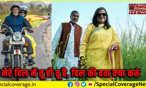 नोबेल शांति पुरस्‍कार से सम्‍मानित कैलाश सत्यार्थी की शादी की सालगिरह पर, जानिए उनकी दिलचस्‍प लवस्‍टोरी