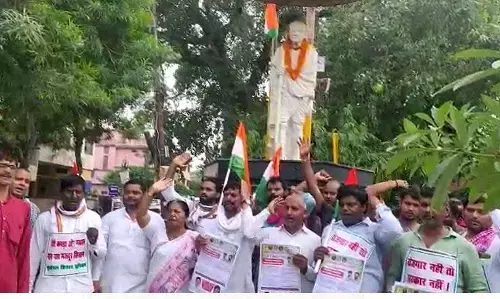 बेरोजगारी, मंहगाई समेत किसानों, मजदूरों के ज्वलंत मुद्दों को लेकर किसान मजदूर नौजवान अधिकार यात्रा शुरू बेरोजगारी, मंहगाई समेत किसानों, मजदूरों के ज्वलंत मुद्दों को लेकर किसान मजदूर नौजवान अधिकार यात्रा शुरू