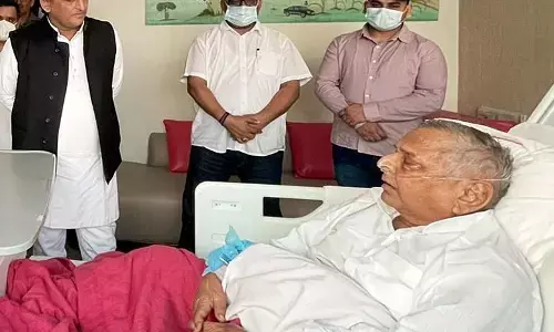 Mulayam Singh Health Bulletin:मुलायम सिंह यादव का स्वास्थ्य कैसा है, अस्पताल ने दी जानकारी, पहली तस्वीर आई सामने Mulayam Singh Health Bulletin:मुलायम सिंह यादव का स्वास्थ्य कैसा है, अस्पताल ने दी जानकारी, पहली तस्वीर आई सामने