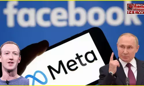 рд░реВрд╕ рдиреЗ Facebook рдХреА рдореВрд▓ рдХрдВрдкрдиреА Meta рдХреЛ рдЖрддрдВрдХрд╡рд╛рджреА рд╕рдВрдЧрдарди рдХрд┐рдпрд╛ рдШреЛрд╖рд┐рдд рд░реВрд╕ рдиреЗ Facebook рдХреА рдореВрд▓ рдХрдВрдкрдиреА Meta рдХреЛ рдЖрддрдВрдХрд╡рд╛рджреА рд╕рдВрдЧрдарди рдХрд┐рдпрд╛ рдШреЛрд╖рд┐рдд