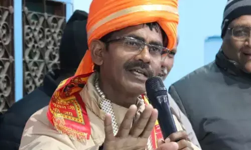 मेहंदी को लेकर विधायक विक्रम सैनी का बयान, मेहंदी की आड़ में मुस्लिम युवक करते हैं लव जिहाद मेहंदी को लेकर विधायक विक्रम सैनी का बयान, मेहंदी की आड़ में मुस्लिम युवक करते हैं लव जिहाद