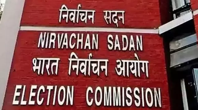 Gujarat-MP Election 2022: आज गुजरात और हिमाचल चुनाव की तारीखों का होगा ऐलान! 3 बजे चुनाव आयोग की प्रेस कॉन्फ्रेंस