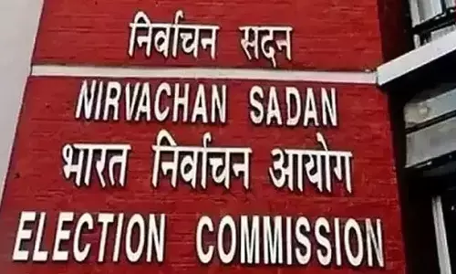 Gujarat-MP Election 2022: आज गुजरात और हिमाचल चुनाव की तारीखों का होगा ऐलान! 3 बजे चुनाव आयोग की प्रेस कॉन्फ्रेंस Gujarat-MP Election 2022: आज गुजरात और हिमाचल चुनाव की तारीखों का होगा ऐलान! 3 बजे चुनाव आयोग की प्रेस कॉन्फ्रेंस