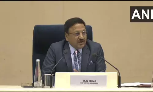 Himachal Pradesh Election 2022: हिमाचल प्रदेश में चुनाव का हुआ ऐलान, 12 नवंबर को होगा मतदान, इस दिन आएगा नतीजा Himachal Pradesh Election 2022: हिमाचल प्रदेश में चुनाव का हुआ ऐलान, 12 नवंबर को होगा मतदान, इस दिन आएगा नतीजा