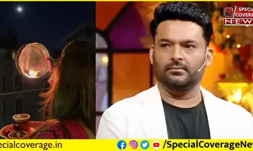 करवाचौथ के दिन पूजा करते हुए बेहोश हुईं कपिल शर्मा की पत्नी, कॉमेडियन के उड़े होश, देखिए- VIDEO करवाचौथ के दिन पूजा करते हुए बेहोश हुईं कपिल शर्मा की पत्नी, कॉमेडियन के उड़े होश, देखिए- VIDEO