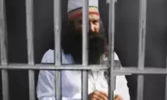 गुरुमीत रामरहीम को एक साल मे तीसरी बार फिर 40 दिन की  पैरोल पर आएगा बाहर जानें.