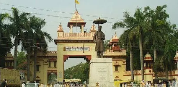 BHU समाचार , BHU हिंदी समाचार , BHU लेटेस्ट न्यूज , कोर्ट का फैसला, बीएचयू लॉ स्टूडेंट के साथ रेप,सुश्रुत हॉस्टल , पुलिस