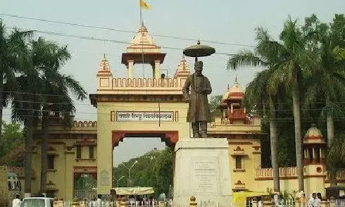 BHU समाचार , BHU हिंदी समाचार , BHU लेटेस्ट न्यूज , कोर्ट का फैसला, बीएचयू लॉ स्टूडेंट के साथ रेप,सुश्रुत हॉस्टल , पुलिस BHU समाचार , BHU हिंदी समाचार , BHU लेटेस्ट न्यूज , कोर्ट का फैसला, बीएचयू लॉ स्टूडेंट के साथ रेप,सुश्रुत हॉस्टल , पुलिस