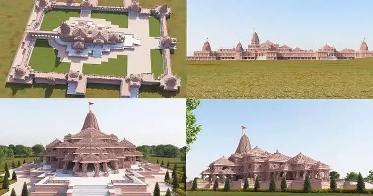 ayodhya news, ayodhya breaking news, ram mandir, ram mandir will be built, ram mandir,