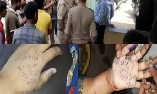 सुल्तानपुर पुलिस लाइन में मचा हड़कंप, निर्माणाधीन बहुमंजिला बिल्डिंग से कूदी महिला, मौत सुल्तानपुर पुलिस लाइन में मचा हड़कंप, निर्माणाधीन बहुमंजिला बिल्डिंग से कूदी महिला, मौत