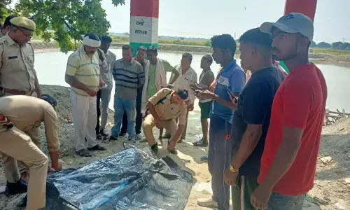 कौशांबी : तालाब में डूबे युवक की हुई मौत