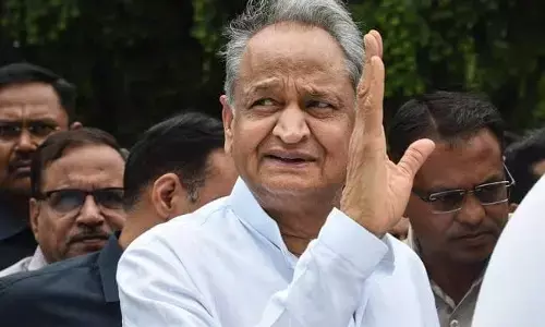 Big news about Ashok Gehlot of Rajasthan Big news about Ashok Gehlot of Rajasthan