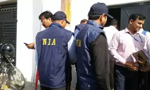 वाराणसी से ISIS का कट्टरपंथी गिरफ्तार! एनआईए ने वाराणसी में छापा मारा वाराणसी से ISIS का कट्टरपंथी गिरफ्तार! एनआईए ने वाराणसी में छापा मारा