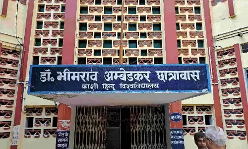 बीएचयू के छात्र ने की आत्महत्या! एलएलएम की कर रहा था पढ़ाई.. बीएचयू के छात्र ने की आत्महत्या! एलएलएम की कर रहा था पढ़ाई..