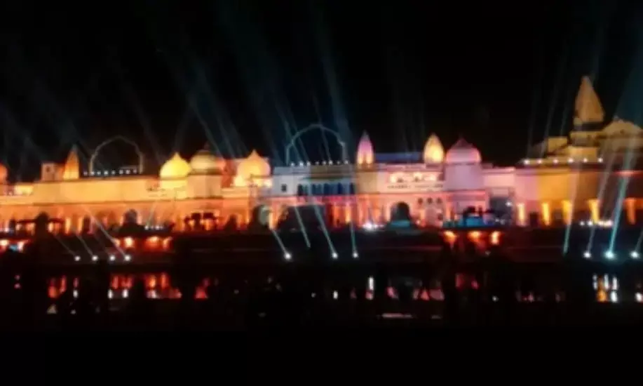 सजा दो घर को गुलशन सा अवध में राम आए हैं........