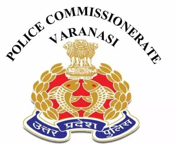छत्तीसगढ़ में हत्या कर लूटपाट करने वाले बदमाश वाराणसी में गिरफ्तार... छत्तीसगढ़ में हत्या कर लूटपाट करने वाले बदमाश वाराणसी में गिरफ्तार...